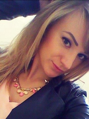 Анюта